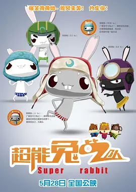 日韩欧美aⅴ综合网站发布