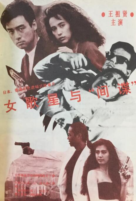 国产亚洲综合精品一区二区三区