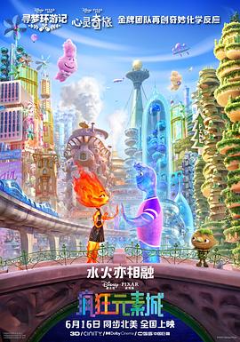 免费一看一级欧美