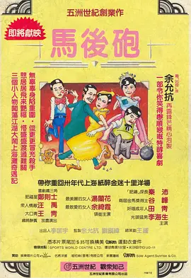 美女不遮挡