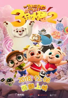 午夜在线播放视频