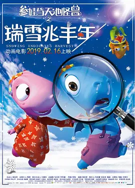 精品国产1