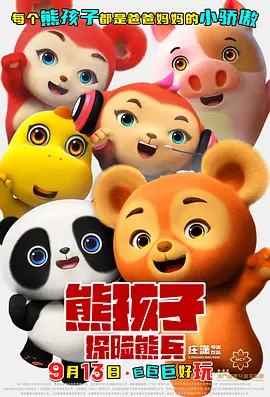 成人区精品一区二区不卡亚洲