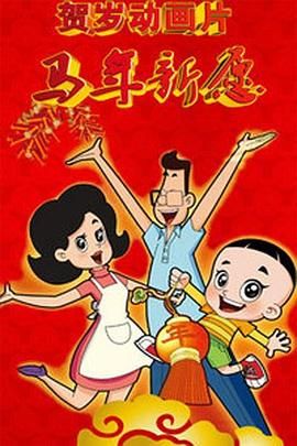 国产三级放荡的护士