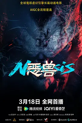 日韩激情图区