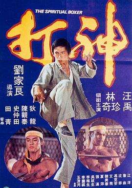 青青青青在线成人视99