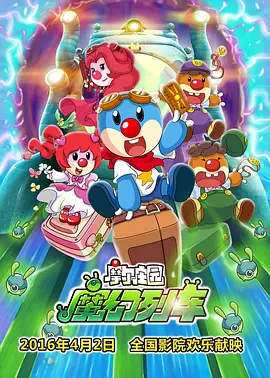 亚洲人成依人成综合网