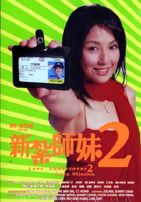 青青艹视频在线