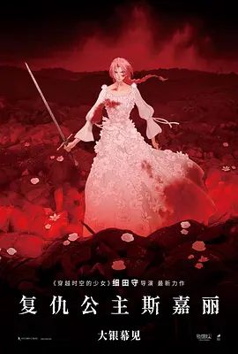 相思烬