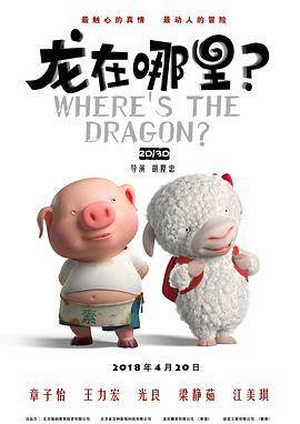 一道精品视频一区二区三区图片