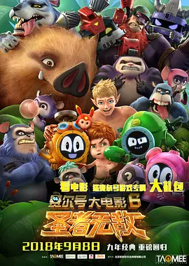 91亚洲国产成人久久精品网站