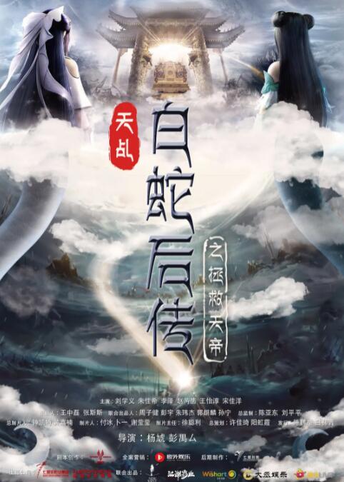 欧美伦理片免费看