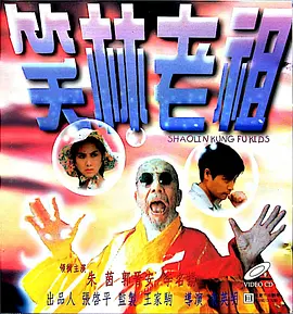 秋霞影院一区