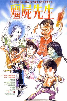 一本大道香蕉久在线不卡视频