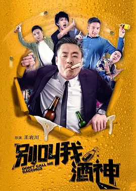 欧美精产国品一二三区