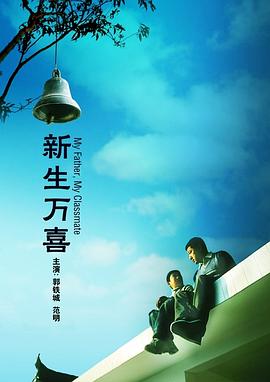frgespankiing打板子视频