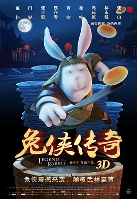 精品蜜桃在线看