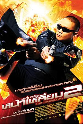 黄金调教视频vk