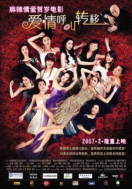 小婕子好紧水好多