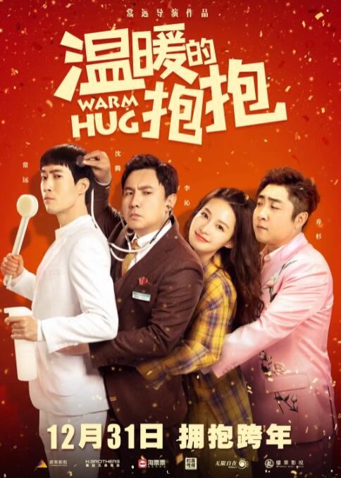 毛片在线播