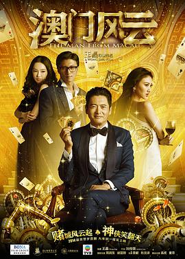 欧美一区二区精品系列在线观看
