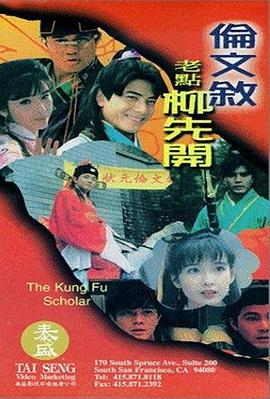 操屁股黄