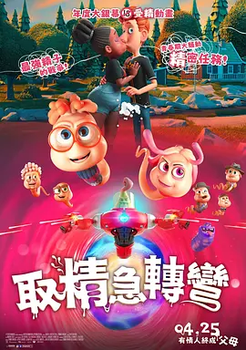 清纯唯美综合亚洲第一页