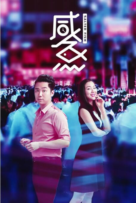 亚洲精国产一区二区三区