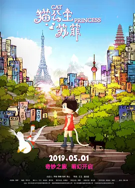 夫妻午夜视频