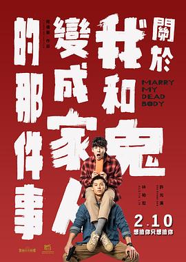 男人添女人下部全视频