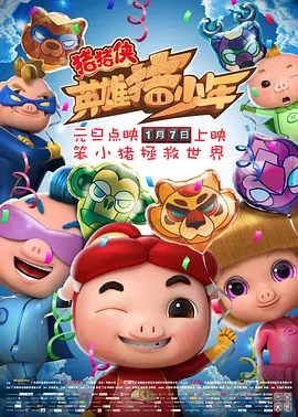 黑人操中国女人