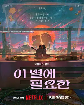 91精品视频网站