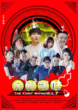 黄色片在线播放