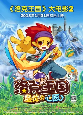 弟弟的女人
