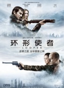 色综合久久久久久久久五月