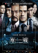 好男人的社区在线