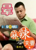 国产99精品免费视频看6