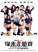 一本久道久久综合中文字幕