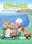 91在线导航