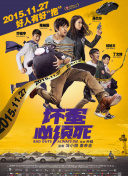 爱射av