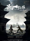 在线亚洲综合