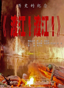 91禁在线看