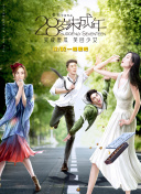 av免费在线免费观看