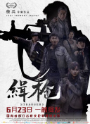 一级毛片人与动免费观看