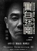 mdapptv麻豆短视频官网在线观看