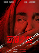国产精品久久久久尤物