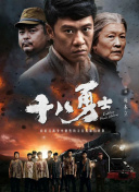 亚洲伊人色一综合网