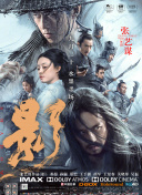 成人午夜视频在线观看