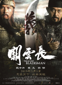 俄罗斯18xv在线观看