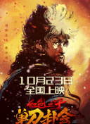 久久婷五月
